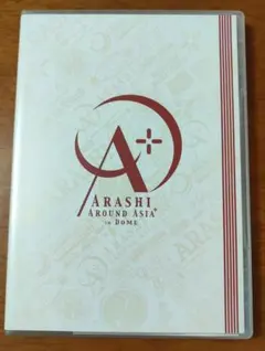 嵐/ARASHI AROUND ASIA+in DOME スペシャル・パッケー… 嵐/ARASHI AROUND ASIA+in DOME スペシャル・パッケー… - メルカリ