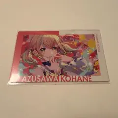 プロセカ　小豆沢こはね　エピカ　箔押し　3周年　18b