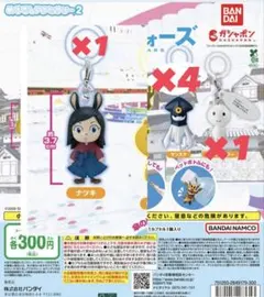 サマーウォーズめじるしアクセサリー ボクのアバター1 マンスケ4 ナツキ1