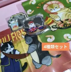 時間限定価格 mofusand アクリルミラーステッカー マルチクロス セット