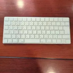A1644 Apple Magic Keyboard 2