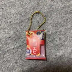 Item thumbnail for item fc931804-0b22-427d-b1c5-9b6df326a37e