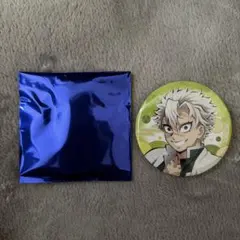 鬼滅の刃 缶バッジ 不死川実弥