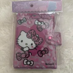 mii様 リクエスト 2点 まとめ商品