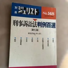 Item thumbnail for item b92dd836-3784-4bd4-97f2-573819af624a