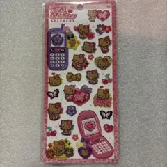 平成はっぴーふぉんステッカー シール ハローキティ 日焼け