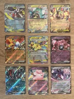 ポケカ　メガドリームex rr セット