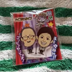 2025年最新】アインシュタイングッズの人気アイテム - メルカリ