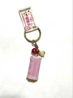 平成レトロ　ハムスター　おみくじ　人気運　マスコット　サンエックス　激レア 平成レトロ ハムスター おみくじ 人気運 マスコット サンエックス 激