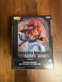 ドラゴンボールGT MATCH MAKERS 超サイヤ人4ゴジータのサムネイル