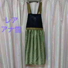 【新品】アナと雪の女王 アナ風 エプロンのサムネイル