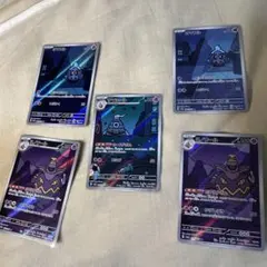 ヨマワル2枚　サマヨール1枚　ヨノワール2枚　ARセット