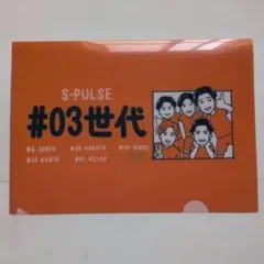 Item thumbnail for item dde6a2cf-5dda-422e-b043-d955e4315078