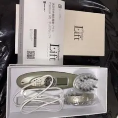 家庭用多機能電動ブラシ　Premium Liftのサムネイル