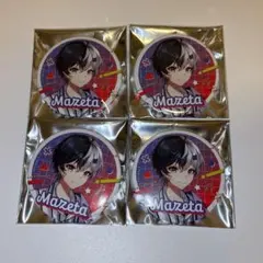 Item thumbnail for item 0a6c1ad3-a9b3-4783-98e5-2d8a46adf408