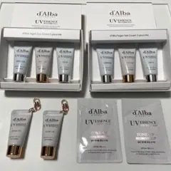 d'Alba　ダルバ　サンクリーム　下地　サンプル　試供品