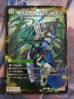 即購入OKです！様 リクエスト 3点 まとめ商品