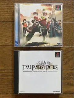 ファイナルファンタジー タクティクス アークザラッド3 プレイステーション