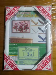 Item thumbnail for item 233fe790-3b68-463a-95b0-fef53851cdcd