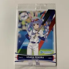 アメリカ限定　ホロライブ　ドジャース　コラボ　MLB カード　　3枚 アメリカ限定 ホロライブ ドジャース コラボ MLB カード 3枚 未