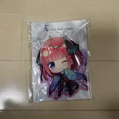 五等分の花嫁 ビッグキーホルダー 中野二乃