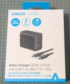 Anker 20W 2-Port USB-C 充電器
