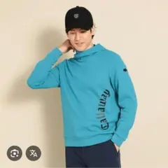 新品 タグ付き Callaway ゴルフ フーディー パーカー LL ウェア