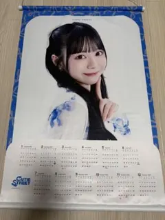 増田彩乃　cutiestreet きゅーすと　タペストリー