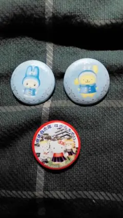 最終値下げ❗サンリオの古い缶バッチ３個をセットで！！