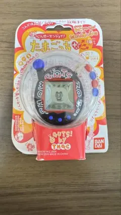 非売品　未開封　超じんせーエンジョイ！たまごっち＋プラス　株主優待　スイカ Yahoo!オークション - 入手困難品 超じんせーエンジョイ たまごっち＋