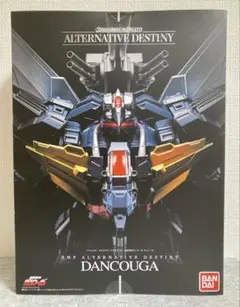 2025年最新】プレミアムバンダイ ガンプラ mgの人気アイテム