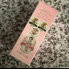 新品 TIRTIR マスクフィットトーンアップエッセンス30ml ベージュ