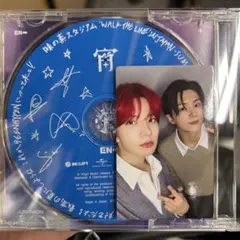 enhypen 宵 味スタ　ユニット トレカ　ヒスン　ジェイ