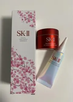 SK-II フェイシャルトリートメントエッセンス 桜 トライアルキット 3点