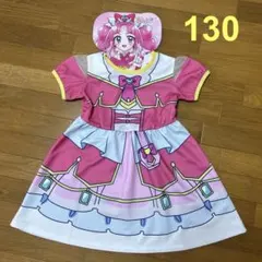 新品☆130cm 名探偵 プリキュア なりきりワンピース スカート 衣装 台紙付