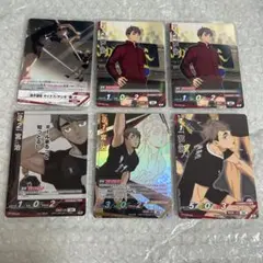 ハイキュー !!バボカ 最強の挑戦者 宮治