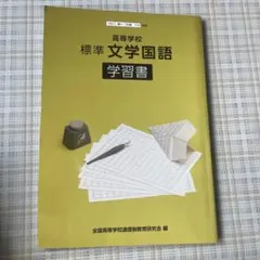 くっぽん様 リクエスト 3点 まとめ商品