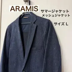 ARAMIS アラミス サマージャケット　L メッシュ生地　薄手　高通気性のサムネイル