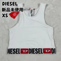 DIESEL SANDRA-D-CORE ディーゼル スポーツブラ XSホワイトのサムネイル