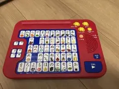 こどもちゃれんじ　しまじろう　ひらがなパソコン　知育玩具　あいうえお
