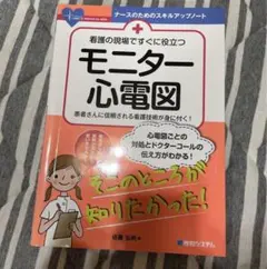 Item thumbnail for item 65688717-6ff2-4137-af66-dc7e2fe6d57d