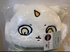 ちいかわ　一番くじ　D賞　あの子　クッション