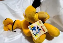 ディズニー　ファンタジーアミューズ　ぬいぐるみ　プルート　ヴィンテージ
