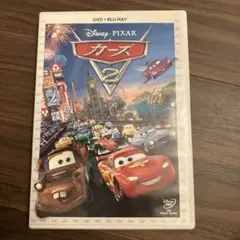 カーズ2 DVD、純正ケース