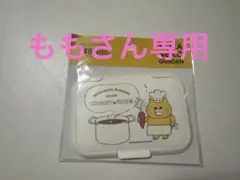 ノラネコぐんだん　Bitatto　ウェットシートのフタ
