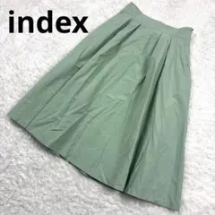 index インデックス タックスカート M グリーン ロング フレアのサムネイル