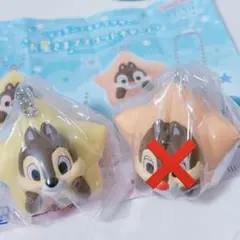 チップとデール お星さまマスコットチャーム セット