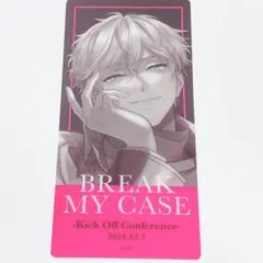 ブレマイ Kick off Conference KoC クリアチケット 綾戸恋