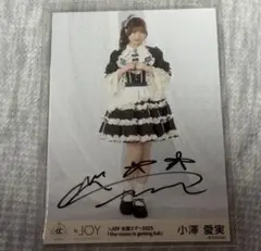 ≒JOY ニアジョイ 全国ツアー2025 3周年衣装　生写真　小澤愛実　直筆