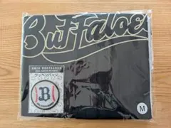 kaito1412様 リクエスト 2点 まとめ商品